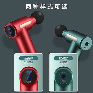 Máy Mát Xa Cầm Tay Mini Facial Gun KH-720 - Súng Massage Toàn Thân 6 Cấp Độ Chuyên Sâu Vai Lưng Giảm Đau Mỏi Dãn Cơ Sau Tập - Súng mát xa cầm tay súng massage cầm tay toàn thân máy massage cổ vai gáy