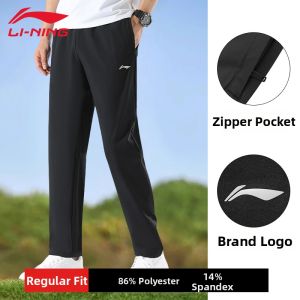 Li-Ning | Breathable Quick-Dry Mens Sport Pants