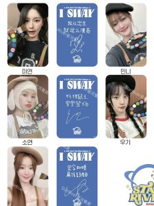 All-Inclusive Non-Partial Gidle Mini Truck Star River Sr Tedian Card Chinese Card Back Baby I Sway Song Yuqi