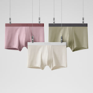 Bananain | Mens Boxers Breathable Cool Cotton