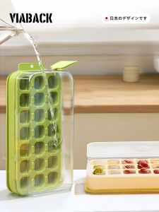 Food Grade Silicone Ice Tray Easy to Press No Touch Ice Making Kitchen Tool for Better Hygiene Ice Cubes Maker Mold