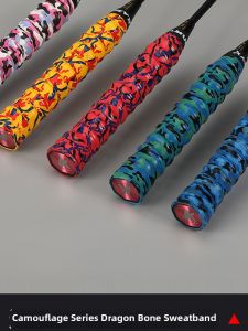 AMUSI | Thick Non-slip Handle Grip Wrap