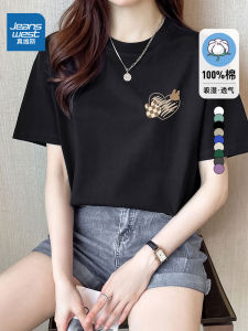 เสื้อยืดคอกลมแขนสั้นผ้าฝ้ายแท้ Jeanswest สำหรับผู้หญิง ทรงหลวม บาง ฤดูร้อน เสื้อยืดแขนสั้น ทรงเข้ารูป ทรงเข้ารูป สำหรับผู้หญิง