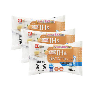 Lec | Strong Grease Remover Kitchen Wet Wipes
