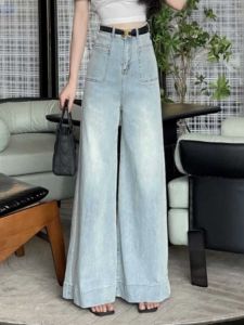 Summer Thin High Waist Wide Leg Jeans Womens Loose Straight Cut Trousers Draping Slimming Long Jeans Blue Denim Zipper Closure
