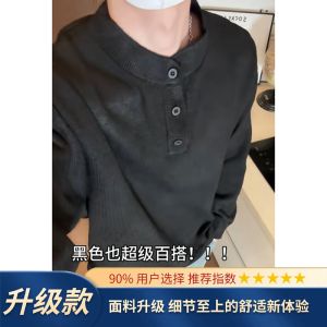 เสื้อสเวตเตอร์คอฮันนาลสไตล์อเมริกันสำหรับผู้ชาย ฤดูใบไม้ร่วง/ฤดูหนาว ทรงหลวม สไตล์ลำลอง สวมใส่สบาย เสื้อถัก