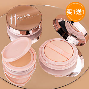 Aika Fragrance Sunscreen Spray บีบีครีมพร้อมผงเพชรสําหรับผู้หญิง Hydrating Moisturizing Skin Care เหมาะสําหรับทุกสภาพผิว