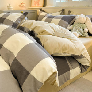 KAMONI | Cotton Bedding Set Four-Piece