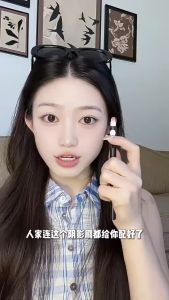 double-headed lip liner PUCO LIPLINER Multi Pencil Lip Liner Matte Finish Waterproof Lipstick Natural Matte Velvet Silky Makeup❤️正品保证❤️PUCO双头唇线笔