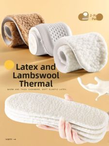Warm and Comfortable Sheepskin Insoles