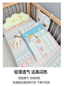 ผ้าคลุมเตียงผ้าฝ้ายแท้ชั้นหนา 6 ชั้น ผ้าคลุมเตียงเด็กอนุบาลระบายอากาศได้ดี ผ้าฝ้ายแท้ขนาดใหญ่ ผ้าฝ้ายระบายอากาศได้ดี