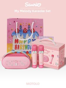 MANTUOLUO | Beautiful Childrens Microphone and Speaker Gift