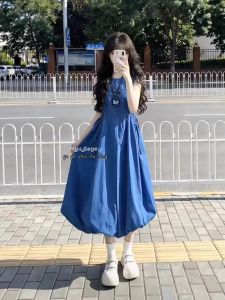 XUECAIQI | Summer Elegant Blue Round Neck Strapless Cinched Tank Dress Slim Fitting