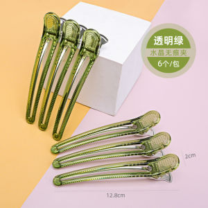 Professional Hairdressing Positioning Clip Professional Hair Cutting Seamless Hair Salon Hairdressing Tools Hairdressing Scissors