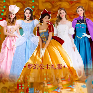 Halloween Cos Disney Snow White Dress Frozen Elsa Anna Cinderella Adult Performance Costume