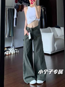 Quần Jeans Denim Xanh Militaire Cạp Cao Quần Dài Thường Ngày Cho Nữ Quần Dài Công Sở Ống Đứng Mùa Xuân Thu