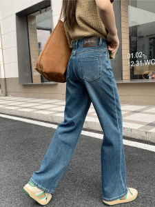 Retro Slim Fit Jeans Womens High Waist Straight Leg Loose Floor-Length Pants Breathable Comfortable Cotton Denim Trousers