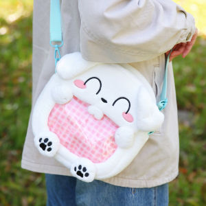 WAIGUOCHUPIN | Cute Fluffy Bag with Adjustable Strap
