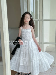 Girls Summer Sundress And Sun Protection Two-Piece Set Princess Style Shoulder-Bared Thin Cardigan Little Girl Skirt Ensemble