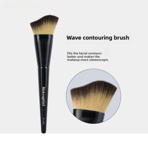 Face Contour Brush