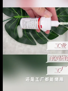 【✅SG Stock】Super Glue Fast-Dry DIY Craft & Home Repair Kit With 5 Precision Needles For PlasticWoodGlassMetalStone
