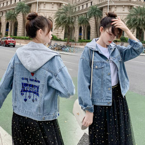GUZILIAN | Casual Hooded Denim Jacket Womens Short Style Spring Autumn Versatile Loose Fit Korean Version Commute Style Button Closure