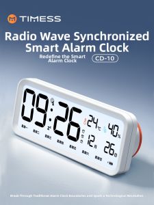 TIMESS | Radio Electric Powerful Waking Silent Alarm Clock
