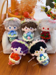 Original Cotton Dolls Love And Deep Space Shen Xinghui Collectible Plush Toys 10cm Fabric Material Stock Available