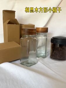 เครื่องปรุง ฝาลายไม้ ขวดเครื่องเทศ ขวดแก้ว สำหรับใส่ ฝาลายไม้ การจัดระเบียบ พกพาง่าย Seasoning Bottle