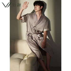 Summer Thin Ice Silk Short Sleeve Pajamas