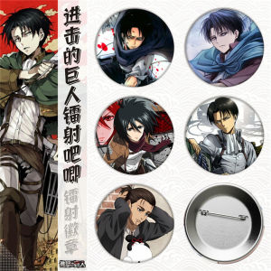 58mm Anime Attack on Titan Eren Jaeger Grisha Jaeger Cosplay COSTUME Badge Pin SPTE Tinplate Brooch Prop Gilf
