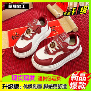 Childrens Sporty White Shoes Slip-On Sneakers for Kindergarten Entry Girls Boys Spring Autumn Seasonal Casual Rubber Soles