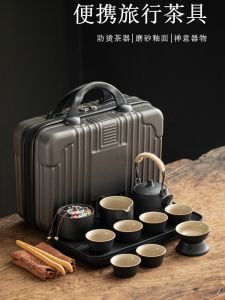 Outdoor Camping Travel Ceramic Tea Set Home Storage Anti-Scalding Tea Cup Tea Tray Gongfu Tea Brewing Set Handmade Wood Base