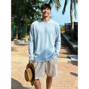 OUMULONG | Áo Dài Tay Chống Nắng Màu Xanh Nhạt Tencel Lụa Mát