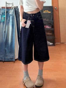 กางเกงยีนส์ขากว้างขากระบอกปลายกว้างทรงหลวมสำหรับผู้หญิงในฤดูร้อน กางเกงขายาวทรงตรงทรงเข้ารูปสำหรับผู้หญิงไซส์ใหญ่