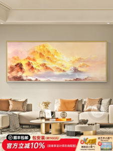 Hand-Painted Modern Living Room Oil Painting Landscape Sunshine Jinshan Slightly Luxury Decoration Back with Mountain Office European Hanging Painting