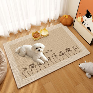 xy | Cool Summer Sleeping Mat Pet