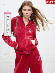 Juicy Couture | Hooded Rhinestone Velvet Jacket
