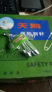 1 LUSIN PENITI PENITIH PENITIK JILBAB SWAN LSWAN Mix ukuran panitik panitih paniti