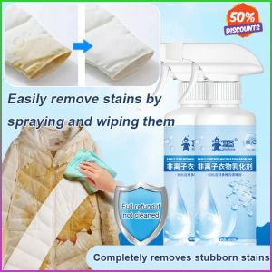Laundry Detergent Does not Hurt Clothes Cleaner White Clothes Decomposition Non-irritating非离子衣物乳化清洁剂