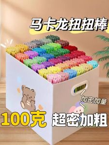 ชุดวัสดุ DIY ทำมือ ดอกไม้รูปตัว T หนาสำหรับเด็กอนุบาล เครื่องมืองานฝีมือ ของเล่นเสริมสร้างทักษะการสร้างสรรค์