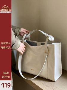 New Large Capacity Mom Tote Bag
