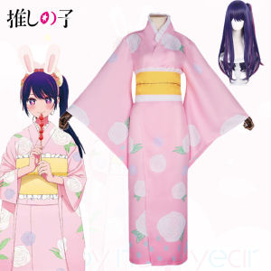 Anime Oshi No Ko Hoshino Ai Cosplay Costume Hoshino Rubii Pink Kimono Bathrobe Dress Set Halloween Carnival Party Clothes Purple Ponytail Wig Synthetic Wig Cover