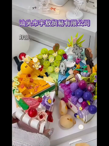 ของเล่นบล็อกตัวต่อเค้กขนมหวาน ของขวัญของเล่นบล็อกตัวต่อเค้ก อนุภาคประกอบ ของเล่นเพื่อการศึกษาสำหรับเด็ก ของขวัญวันเกิดเด็กผู้หญิง