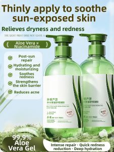 swekp | Acne Scar Repair Aloe Gel Moisturizing Hydration Nourishing After-sun Repair Barrier Damaged