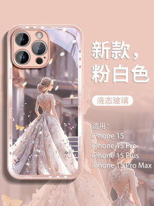 Ốp Lưng Điện Thoại Bằng Kính Bảo Vệ Toàn Diện Cho iPhone 16 pro Max 15 pro 14 13 12 11 Mẫu Điện Thoại Di Động Chống Rơi Cho Nữ