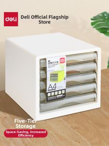 deli | Important Document Storage Cabinet Transparent Drawer Type 4 Layers