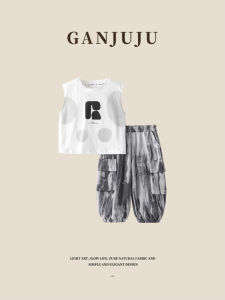 BOGUXIONG | Boys Sleeveless Loose Thin Fashionable Summer Set