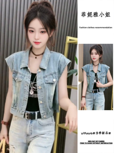Sleeveless Tank Top Denim Vest Summer Thin Womens Outer Wear Age-Reducing Hong Kong Style Retro Design Coat Top