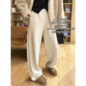 White Wool Wide-legged P Pants Female High Waist Autumn WinterNew Thickened Fleece Viscose Arachide Straight Blade P Pants